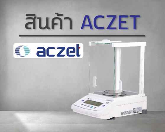 ACZET