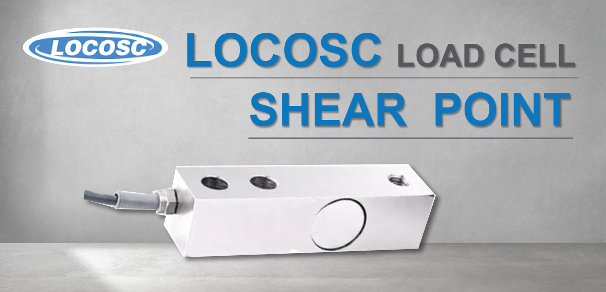 SHEAR BEAM